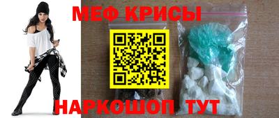 дживик Гагарин