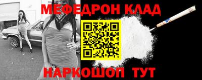 кокс Гатчина