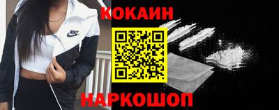 дживик Гагарин