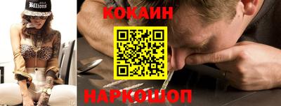дживик Гагарин