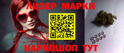 дживик Гагарин