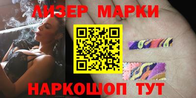 кокс Гатчина