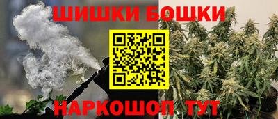 дживик Гагарин