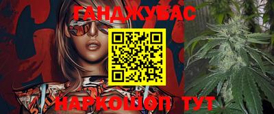 a pvp Гай