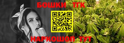 дживик Гагарин