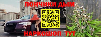 a pvp Гай