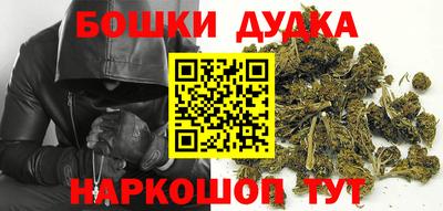 дживик Гагарин