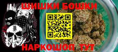 a pvp Гай