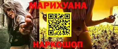 дживик Гагарин