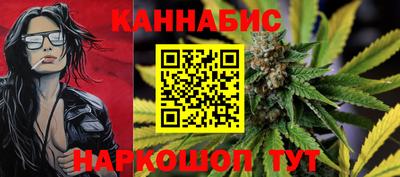 дживик Гагарин
