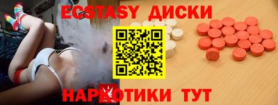 a pvp Гай