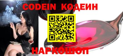 дживик Гагарин