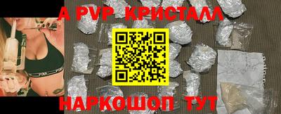 кокс Гатчина