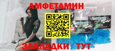 кокс Гатчина