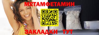 a pvp Гай