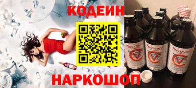 a pvp Гай