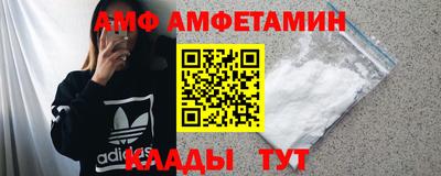 кокс Гатчина