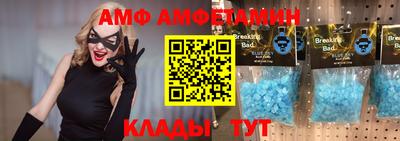 дживик Гагарин
