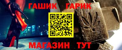 a pvp Гай