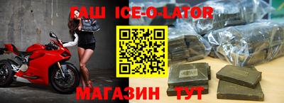 дживик Гагарин