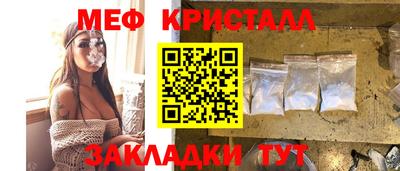 дживик Гагарин