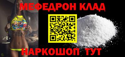 a pvp Гай