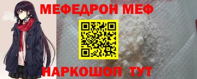 кокс Гатчина
