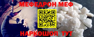 кокс Гатчина