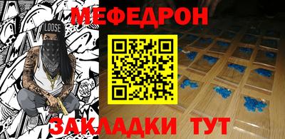 дживик Гагарин