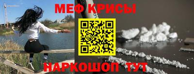 кокс Гатчина