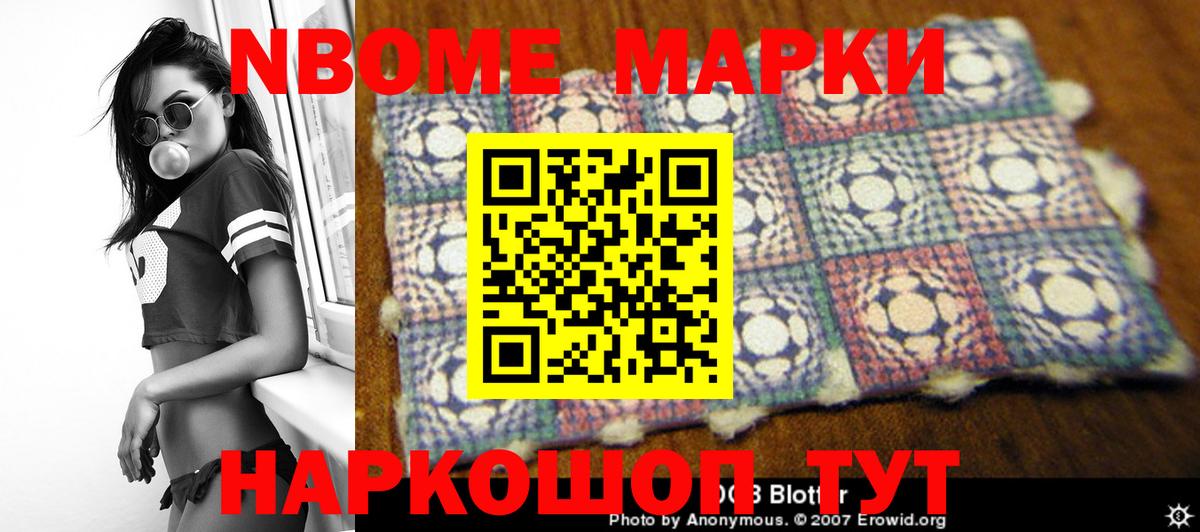 LSD-25 экстази ecstasy  ЛСД экстази  Кинешма  Лсд 25 экстази ecstasy  Вход с VPN 